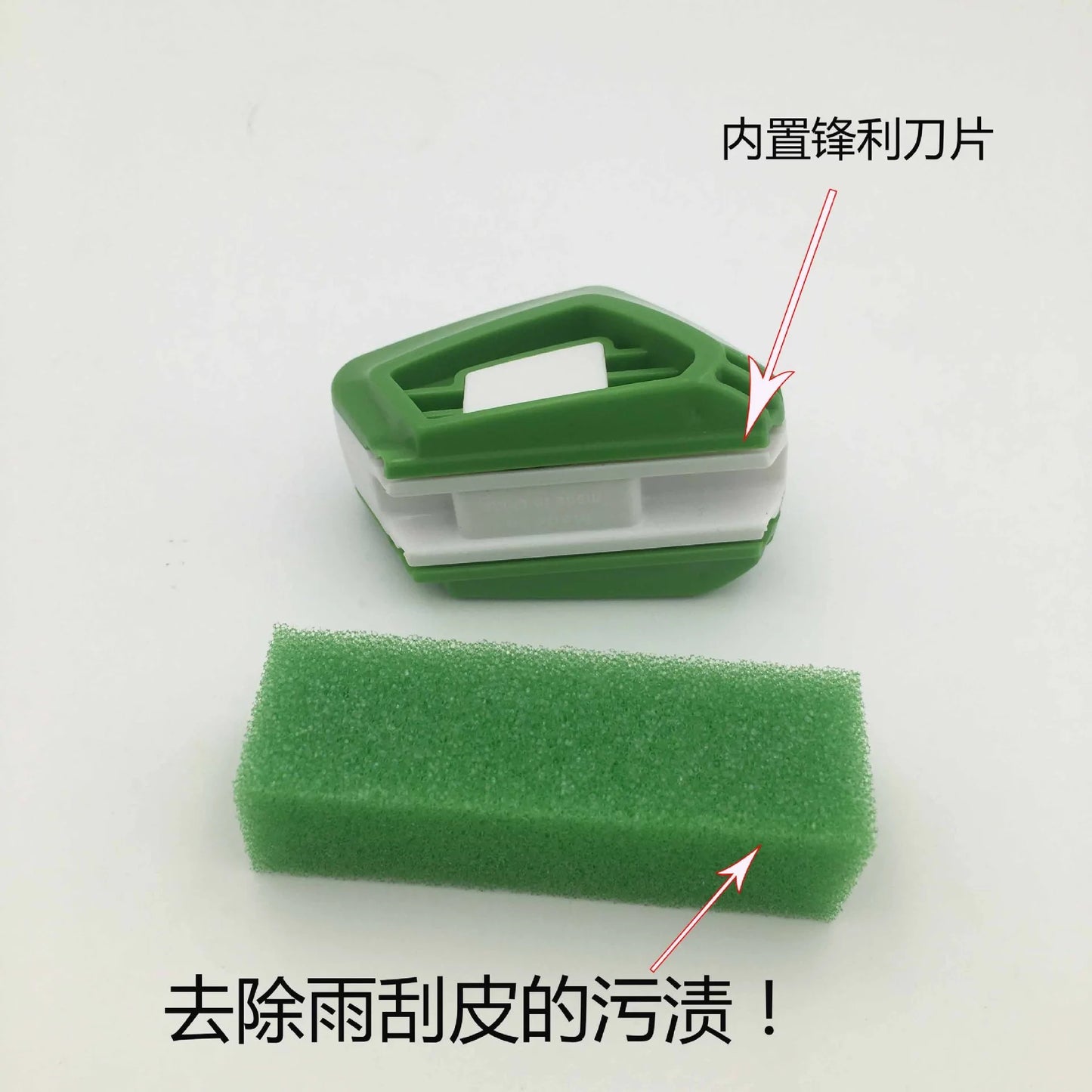 High-concerned Universal Car Wiper Repair Tool