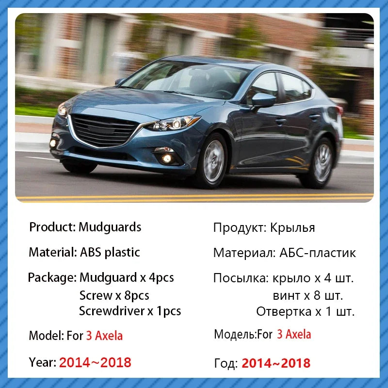 Mud Flaps for Mazda3 Axela Sedan Hatchback Mudguards