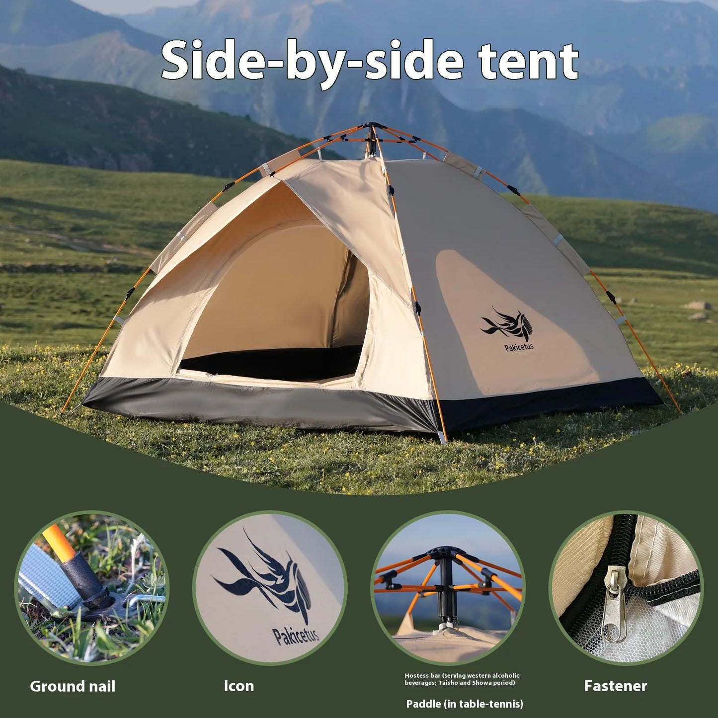 Pakicetus Three to Four Person Windproof Camping Tent Easy Setup